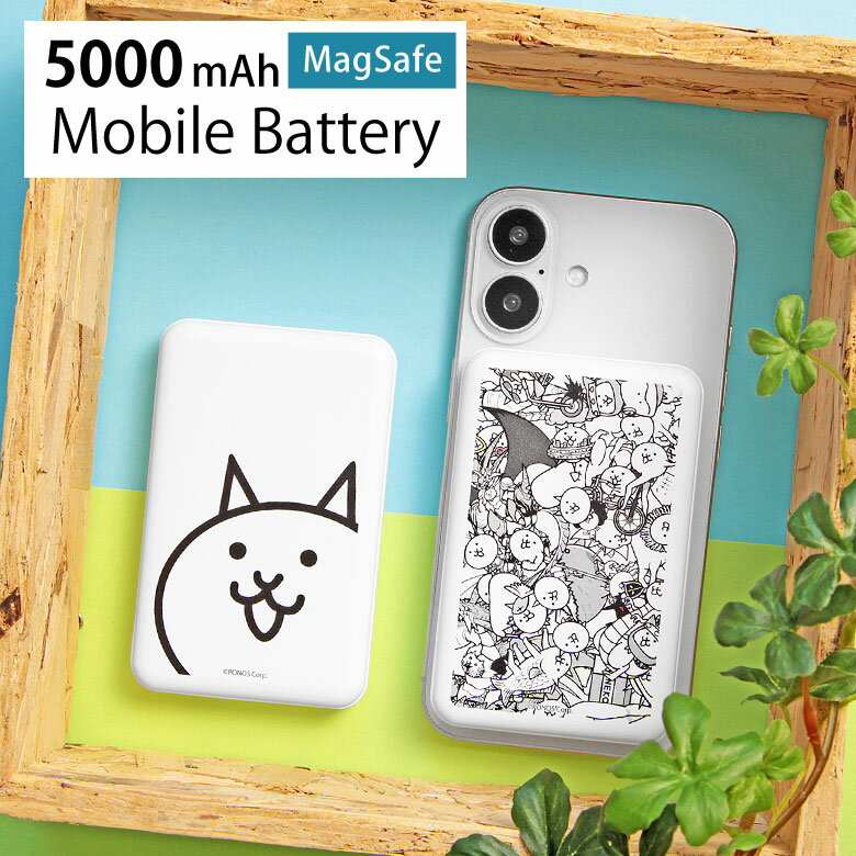 (10%OFFクーポン11/27 01:59まで) 【PSE適合品】にゃんこ大戦争 MagSafe モバイルバッテリー マグネット 磁石 USB出力 Type-...