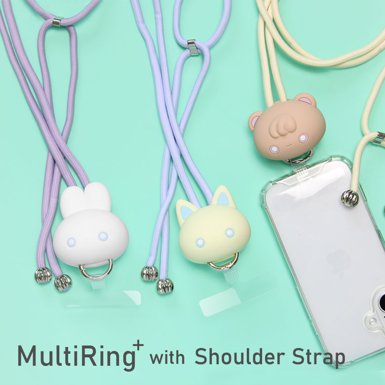 樂天商城 - (10％OFFクーポン配布 26日01:59まで) ペパーミント マルチリングプラス マスコット付き スマホショルダー ストラップセット moonfriends シュガー ブラウニー クリーム カラビナ付き 長さ調節可能 かわいい スマホ ショルダー 紐 ホルダー キャラクター 便利