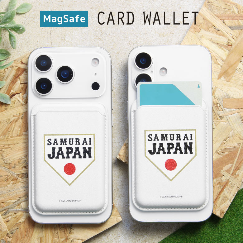 乐天商城 - (SSクーポン配布 P×5 20：00〜11日01:59まで) 侍ジャパン MagSafe カードウォレット 2枚収納 カードポケット PUレザー スリム ホワイト 薄型 磁力 マグネット 磁石 背面ポケット 収納 ケース かっこいい 雑貨 マグセーフ iPhone 17 Air 16 15 14