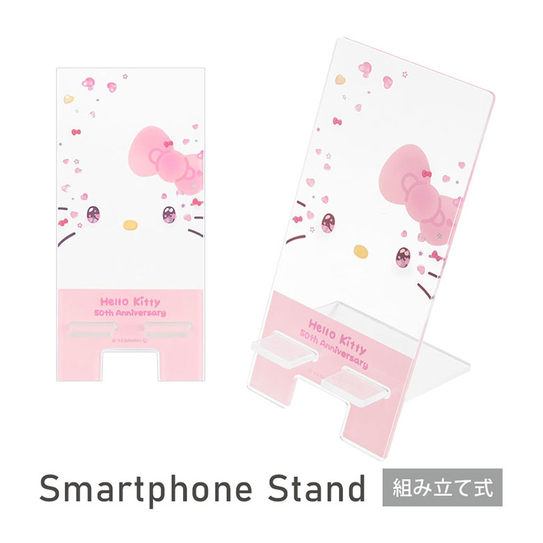 ハローキティ 50th モバイルスタンド アクリル The future in our eyes 50周年 スマホスタンド スマホ立て クリアスタンド サンリオ かわいい iPhone Android スマホ スタン アクリルスタンドのサムネイル