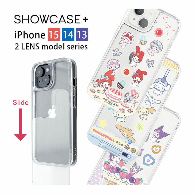 (5/30限定 15%OFFクーポン) サンリオ 写真やカードが入るケース iPhone15 iPhone14 iPhone13 クリアケース シナモン アクスタ ケース カバー アイフォン15 | iphone15ケース iphone13ケース iphone14ケース iphoneケース スマホケース マイメロ クロミ