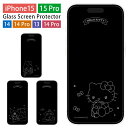 TI Sanrio KXtB iPhone15 15 Pro iPhone14 14pro 13 13 Pro ttB iPhone 15pro XN[veN^[ Ĕ 14 v x CAX LYh~ ACtH15 ACz