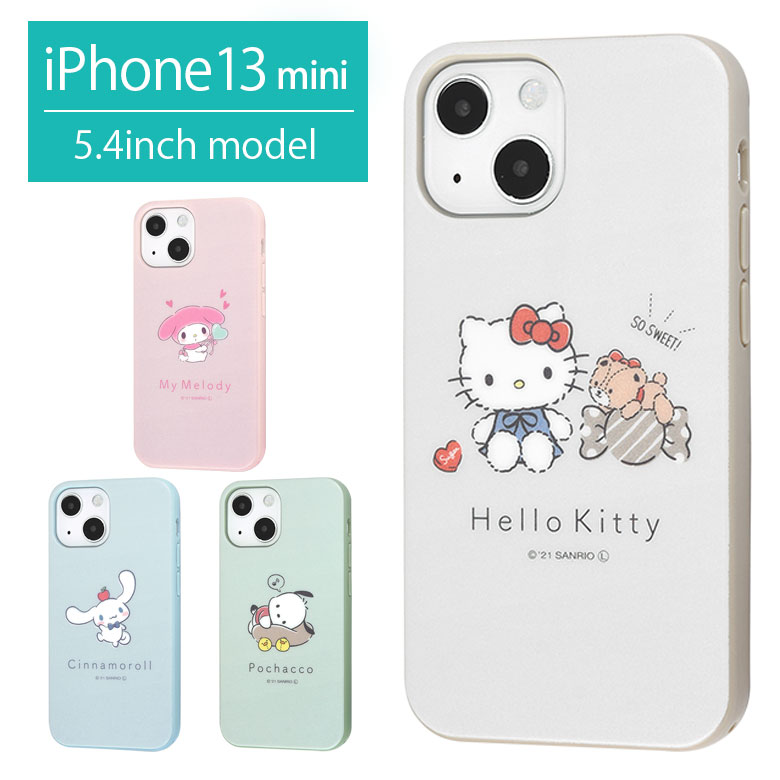 サンリオ ソフトケース iPhone 13 mini ケース スマホケース iPhone12 mini ハローキティ マイメロディ シナモロール ポチャッコ iPhone13 mini カバー キャラクター アイフォン 13 ミニ | スマホカバー 可愛い iphone13ミニ スマホ アイホンケース iphoneケース 携帯ケースのサムネイル