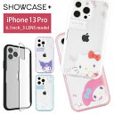 (5/3〜5/6まで15%OFFクーポン配布) 写真やメモが挟めるケース サンリオ iPhone 13 Pro ハードケース クリア iPhone13 Pro ...