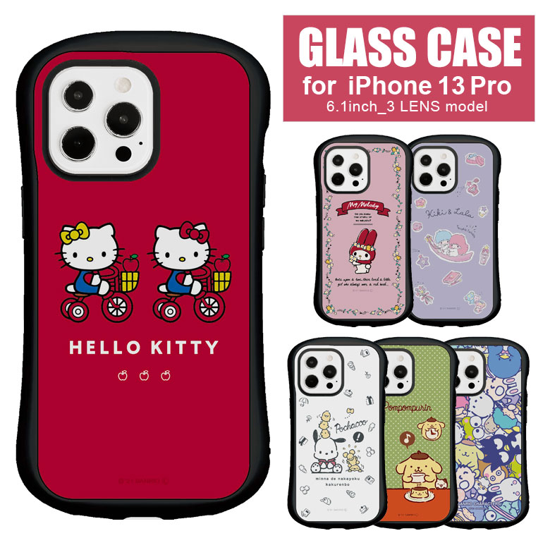 楽天市場】iphone13pro ケース ハローキティの通販 楽天市場】iphone13pro ケース ハローキティの通販