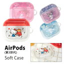 TI NA AirPods 3 pP[X TPU \tgJo[ GA[|bY O Air Pods 3 Vv n[LeB }CfB N~ Vi[ AirPods3 P[X AirPods3 NAP[X  Jo[ IV 킢