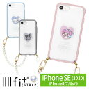 IIIIfit Strap_Pearl サンリオ iPhoneSE2 iPhone8 ストラップ紐付きケース マイメロ iPhone SE 第2世代 第3世代 2022 スマホケース ケース キャラクター クロミ カバー アイフォン 7 かわいい アイホン | スマホカバー 携帯ケース 携帯カバー シナモロール