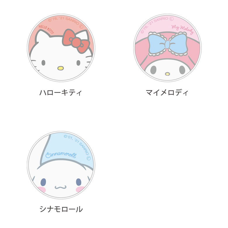 POCOPOCO サンリオ 保持 アクセサリー スマホグリップ ポコポコ スマートフォングリップ ゆるかわ キティちゃん シナモン スリム かわいい スマホリング iPhone Android オシャレ スマホ アイフォン アンドロイド 便利 キャラクター