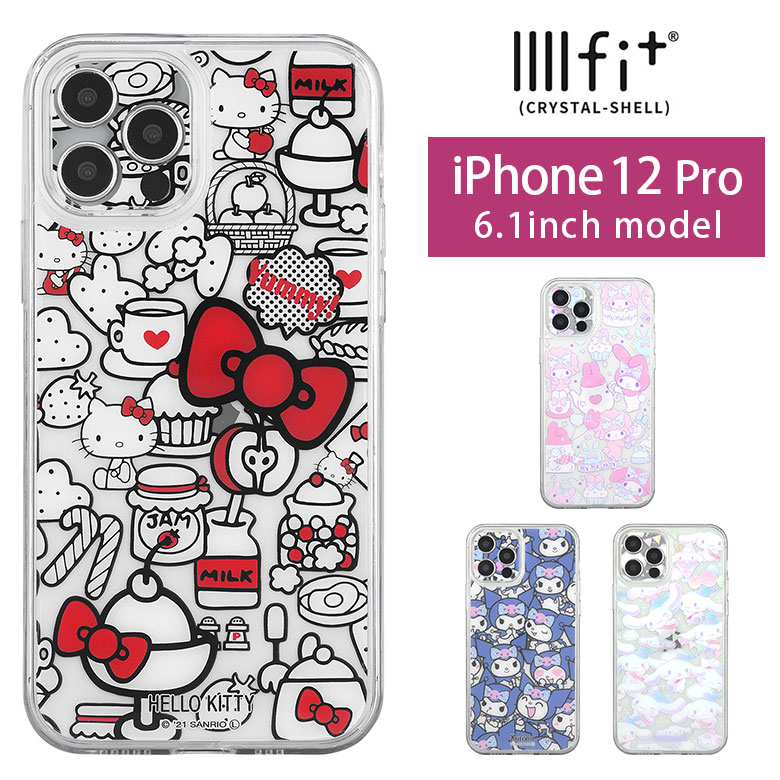 IIIIfit Crystal Shell サンリオ iPhone 12 Pro ハードケース クリア iPhone12 プロ スマホケース ケース キャラクター キティちゃん カバー アイフォン 12Pro マイメロディ クロミ シナモロール マイスウィートピアノ アイホンケース アイフォンケース