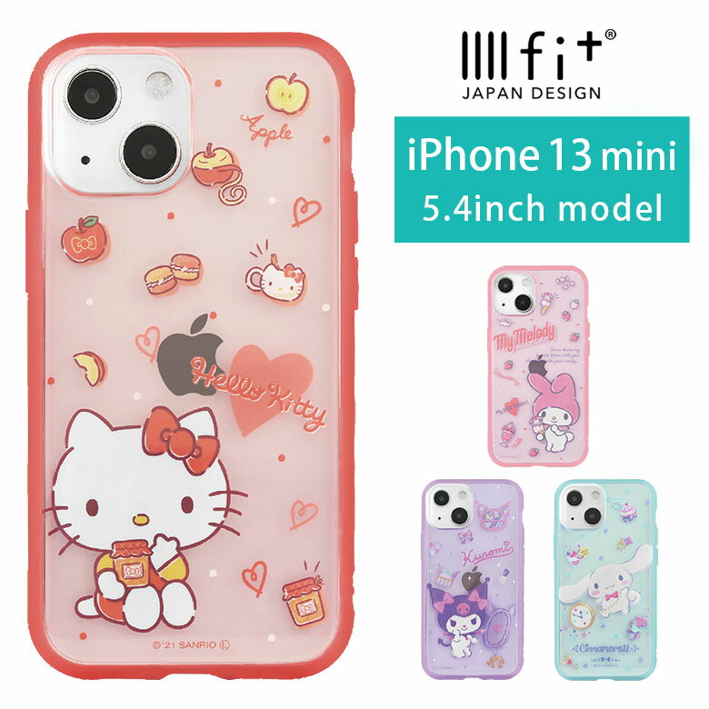 IIIIfit Clear サンリオ iPhone13 mini クリアケース ハローキティ マイメロディ iPhone13 mini iPhone12 mini スマホケース ケース キャラクター 透明 カバー アイフォン iPhone 13ミニ クリア スマホカバー ハード iphoneケース アイホンケース