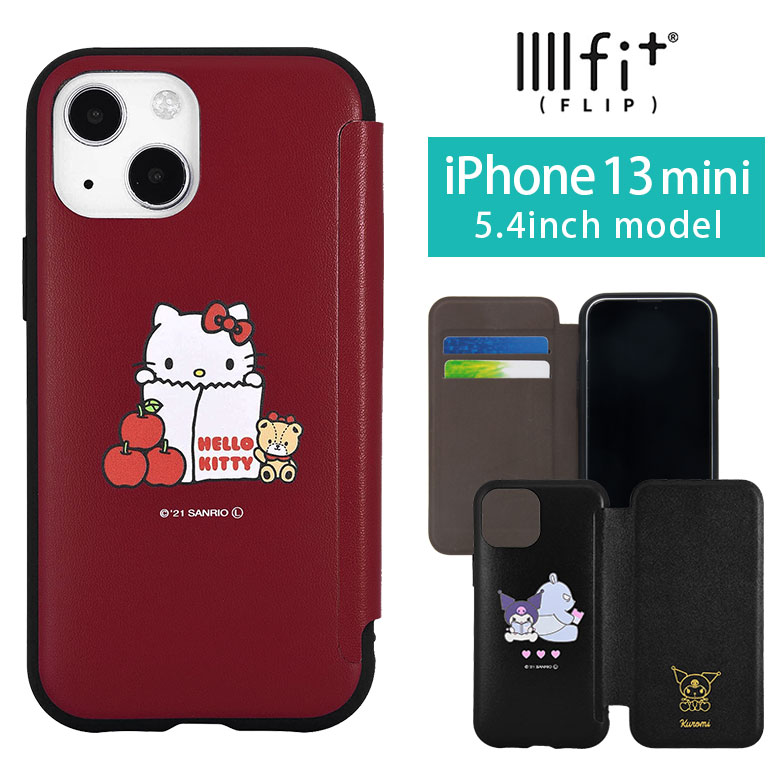 IIIIfit Flip サンリオ iPhone13 mini 手帳型ケース ハローキティ タイニーチャム iPhone13 mini iPhone12 mini スマホケース 手帳型 キャラクター カバー アイフォン iPhone 13ミニ フリップ iphoneケース iphoneカバー スマホカバー アイホンケース