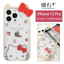 IIIIfit Clear t[ n[LeB iPhone13 Pro C[tBbg n[hP[X iPhone 13 v X}zP[X LN^[ LeB ACtH 13Pro NAJo[ | sanrio TI iphone13pro ACzP[X iphoneP[X gуP[X P[X X}zJo[