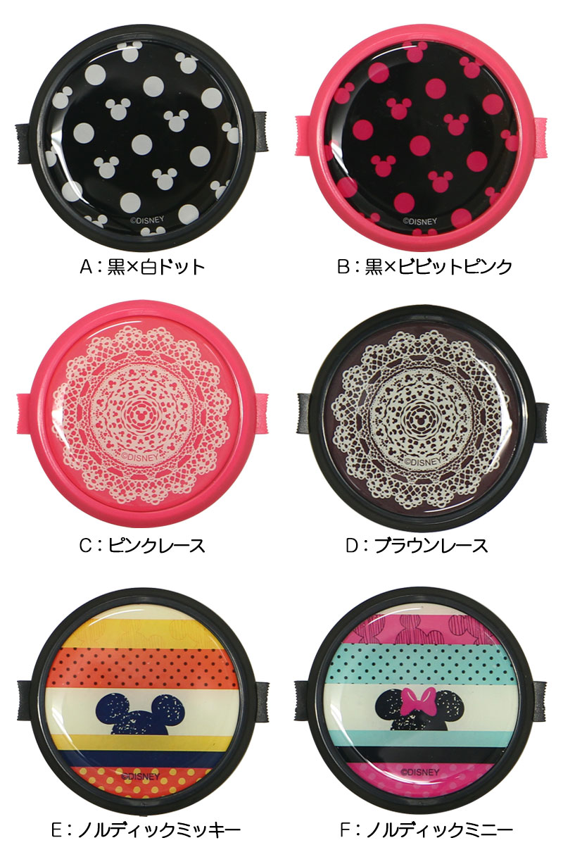 楽天市場 郷宙さんのディズニー レンズキャップ 一眼レフカメラ レンズカバー かわいい Disney キャラクター グッズ カバー カメラ キャップ レンズ 保護カバー カメラレンズ ミッキー ミニー ミッキーマウス ミニーマウス キャラクターグッズ スマホケースの店 モノ