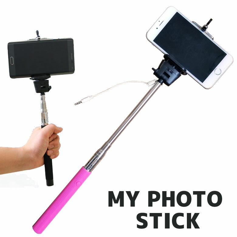 ޥեȡƥå()åܥդ 03F-MPSڥ륫/ɤܤ/å/Υݥå/monopod/ʬ/ޡȥե/iPhone/Andoroid/֥å/ԥ󥯡