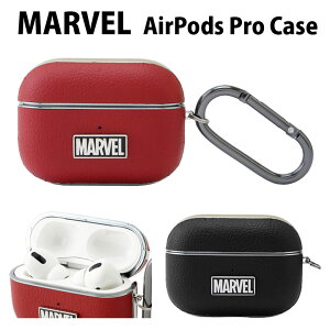 MARVEL AirPods Pro ハードカバー エアーポッズ Pro airpods proケース ワイヤレス充電対応 キャラクター グッズ Air pods pro ハードケース おしゃれ レッド ブラック 収納 ケース カバー PU レザー クール シンプル アメコミ