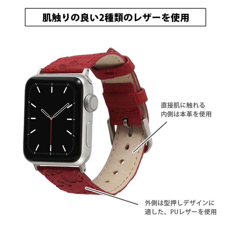 ディズニー Apple Watch バンド 40mm 38mm対応 キャラクター グッズ 着せ替え ベルト 本革 PU レザー かわいい ミッキー ドナルド トイ・ストーリー モンスターズインク 黒 ブラック 赤 - Image 3