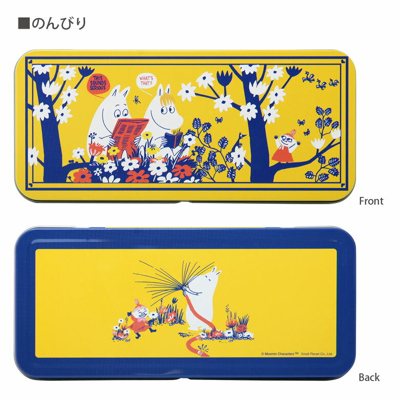 ムーミン 缶ペンケース キャラクター 雑貨 ステーショナリー 小物入れ ペンケース 収納 レトロ ブリキ缶 筆箱 学校 オフィス 北欧 イエロー レッド ブルー 大人女子 かわいい ムーミングッズ ミイ おしゃれ