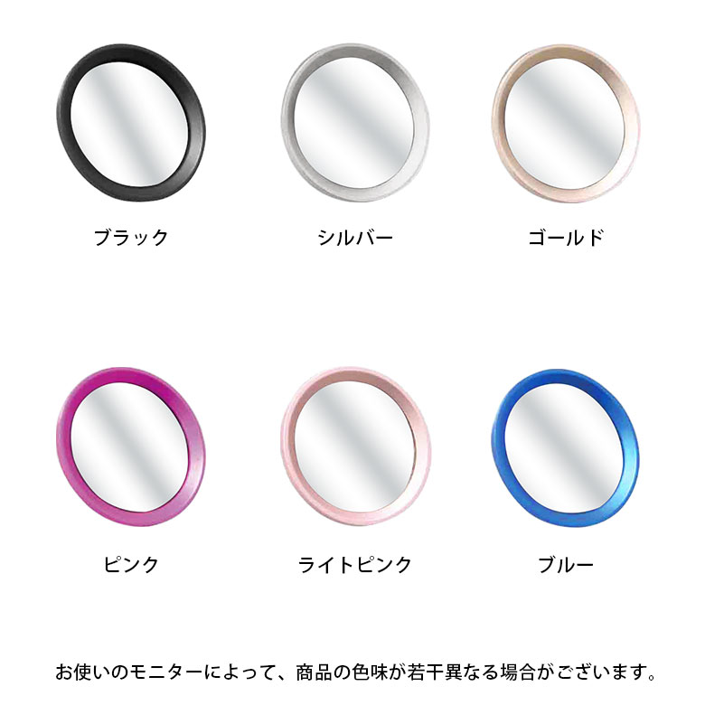 TOUCH ID HOME BUTTON(クリアタイプ) 指紋認証対応ボタンシール iPhone iPod iPad対応 ホームボタン 保護 アクセサリー カスタマイズ 黒 青 金 銀 シンプル 人気 メンズ レディース