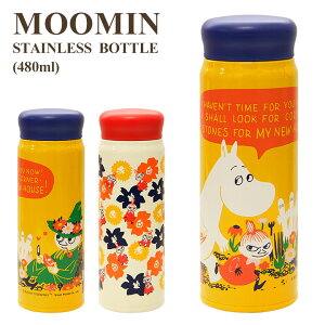 ムーミン ステンレスボトル 480ml お花畑 フラワー 保温 保冷 イエロー 黄色 オシャレ 可愛い キャラクター グッズ 便利 お弁当グッズ ミイ スリム レディース キッズ 水筒 軽量