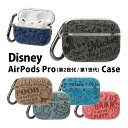 (5/3〜5/6まで15%OFFクーポン配布) ディズニー AirPods Pro 第2世代 ハードカバー エアーポッズ Pro2 airpods proケース...