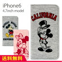 送料無料 iphone6s iPhone6 ケース ハード ディズニー スウェット 生地| スマートフォン スマホ アイフォン6s アイホン6 キャラクター かわいい おしゃれ クリスマス