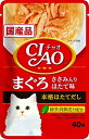 いなば チャオ まぐろ ささみ入り ほたて味 40g×16P [CIAO]