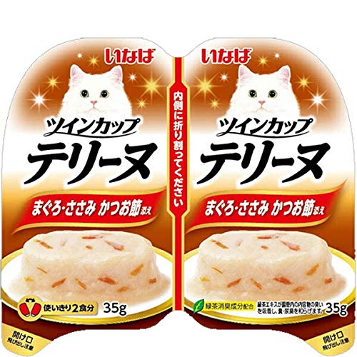 いなば ツインカップ テリーヌ まぐろ・ささみ かつお節添え （35g×2個パック）×8コ