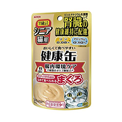 アイシア 健康缶パウチ シニア猫用 腸内環境ケア 40g×12袋【まとめ買い】