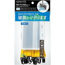 コクヨ 吊り下げ名札 プロテクト 黄 10個 ナフ-SP180-10Y