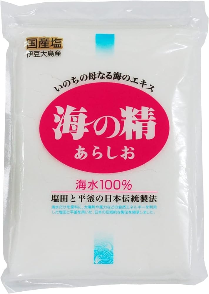 海の精 国産塩 伊豆大島産 あらしお 1ケース (500g × 20)