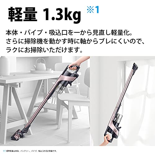 シャープ 掃除機 コードレス スティッククリーナー ラクティブエア 最軽量タイプ 1.3kg バッテリー2個付 ピンクゴールド EC-VR3SX-N 2