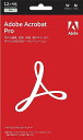 Adobe Acrobat Pro PDF編集ソフト 【12ヵ月】 パッケージコード版 Windows / Mac 対応 PDF 変換 編集