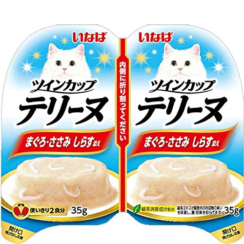 いなば ツインカップ テリーヌ まぐろ・ささみ しらす添え （35g×2個パック）×8コ