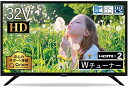 山善 32V型 ハイビジョン 液晶テレビ ( 裏番組録画 外付けHDD録画 対応) QRT-32W2K