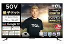 TCL 50V^ 4K ʎqhbg Google TV 50C646