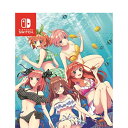 五等分の花嫁∬ ~夏の思い出も五等分~ - Switch