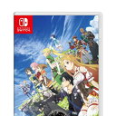 ソードアート・オンライン –ホロウ・リアリゼーション– DELUXE EDITION -Switch