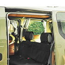 GORDON MILLER CORDURA REAR SEAT COVER ゴードンミラー コーデュラ リア シートカバー リアシート用 耐久撥水加工 車 防水 アウトド