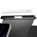 Spigen iPad Pencil ケース マジックキーボード Pencil ホルダー アップルペンシル対応 スリム 薄型 保護 紛失防止 APP04545 (ブラッ
