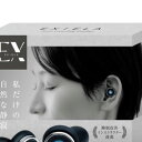 【専門家が推薦する聴覚過敏耳栓】 耳栓 ノイズキャンセリング 最大-42d減音【クリアに音が聞こえ会話が可能x遮音しない耳栓】ライ