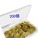 Kiligen パイプスクリーン 200枚セット 15mm 真鍮製 パイプ網ネット