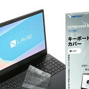 NEC LAVIE Direct N15 N15(R) N15(A) ...(2)