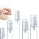 5個ポンプボトル 透明真空乳剤ボトル, BetterJonny 5ML/10ML/15ML/30ML/50ML再充填可能保湿剤ディスペンサポータブル乳液クリーム旅