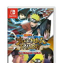 NARUTO-ナルト- 疾風伝 ナルティメットストームトリロジー for Nintendo Switch