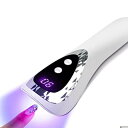 ARREBOL( アレボル) UVライト ネイルドライヤー ネイル ハンディライト ジェルネイル2階段タイマー機能 レジンライト18W 5LEDs 硬