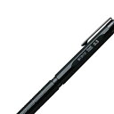 ぺんてる シャープペン オレンズネロ 0.3mm PP3003-A ブラック