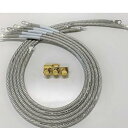 清和工業(SEIWA) 日本製 アーシング基本セット 15sq