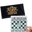 WE Games 磁石式チェックブックチェスセット - 旅行用に最適