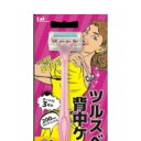 貝印 キャミ剃ーる CA