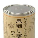 シックハウス対策に天然成分100%ワックス『未晒し蜜ロウワックス』/Aタイプ 100ml